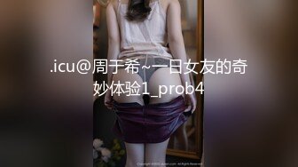 [MP4/ 1.74G] 逼逼和屁屁都涂满精油的小少妇，水嫩光滑小粉穴极品小翘臀，各种展示极尽风骚