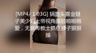 【国产版】[JD-147]可菲 新娘结婚日让新郎戴绿帽 精东影业