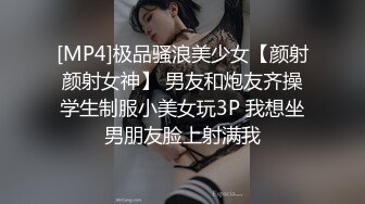 [MP4/ 142M] 大屁股骚女人露脸情趣装诱惑 身材太丰满了逼毛刮的很干净