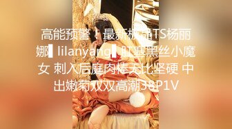 OnlyFans~顶级COSER【headshhot】炮击白虎骚穴~骑乘自慰~崩坏阿黑颜【439V】 (22)