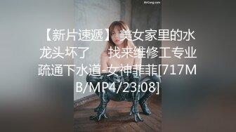 E-cup女神为你服务流连忘返 FC2PPV-1574094