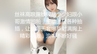 [MP4/849MB]香蕉視頻傳媒 XJX0124 我用大雞巴安慰 失戀的女房東 果凍姐姐