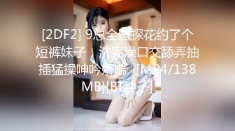 韩国情侣自拍偷拍第4弹 韩国特清纯美女，与男友自拍，第一人称视角，特爽！