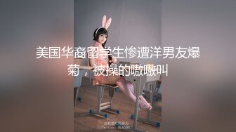 穿着情趣的兰州人妻