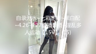 【饥渴淫妻轻坦模式】爆奶肥臀『学姐嫩嫩』居家做爱各种猛操 极品丰臀快速骑乘坐J8也不怕坐折了 (1)