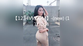 后入已婚小表妹