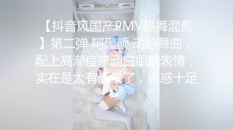 [MP4/ 436M] 秦探秦总探花回归约了个颜值不错牛仔裤少妇，互摸舔弄调情弄了半天没硬起来