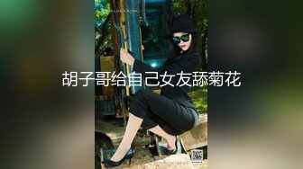 [MP4]STP32725 天美传媒 TMW199 美尻OL的升迁秘诀 尤莉 VIP0600