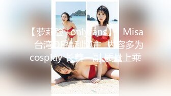 [无码破解]FSDSS-425 乳首責め専門ナースが24時間　いつでも乳首射精のお手伝い♡舌と指で施される最高の乳首SEXが話題のニップルクリニック 吉高寧々