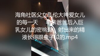 炸裂！出道即巅峰，新手露出界天花板苗条女神tomm毫无底线农家院景区专卖店露出②，协同闺蜜下乡裸体采风 (5)