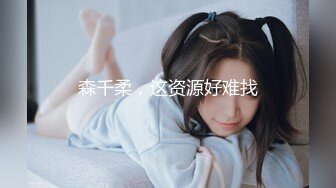 淘气的小兔子呀