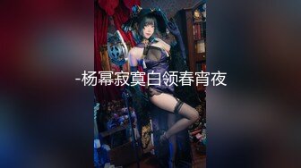 黑哥3P骚货美少妇 情趣连体黑丝 操的很带劲 叫床淫荡[MP4/159MB]