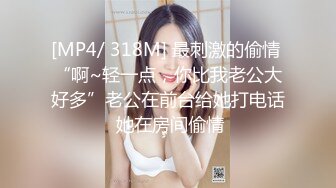 SP站 极品娇嫩小美女dumpling【151V】 (150)