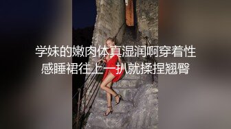 国语对话，东北良家韵味人妻少妇【王X杰】被报复，大量不雅自拍视图流出，大奶肥逼很真实 (3)