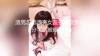 [survive more] 共学になった元男子校にチョロい性格の女の子がたった一人だけ入学したら