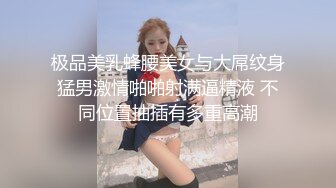 某高级商场内拍到一美女上厕所到拿手巾