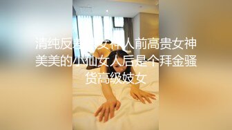 微密圈那些事儿 合集 (86)