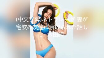 买的东西今天才到迫不及待让老婆表姐试试爽不爽