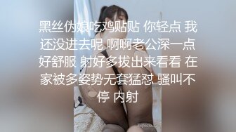 出品米砂首部监制AV【成人展抽插体验摊】知名女优在人群中被火车便当到高潮国语中字