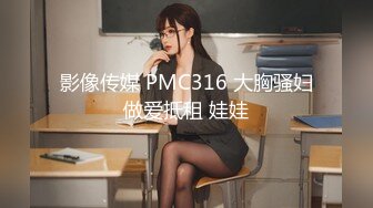 ほろ酔いで开放的になった素人女子とおとなの二次会！