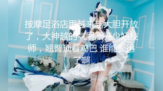 颜值爆表双马尾女仆装，满足所有幻想