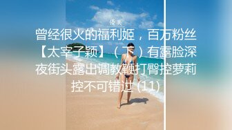 丰乳肥臀 哺乳期少妇【吞精兽】被炮友疯狂后入啪啪【61v】 (36)