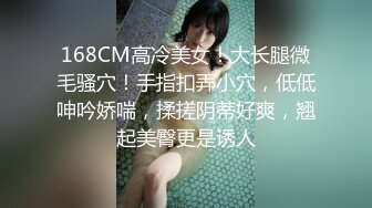 无毛逼的风骚学妹全程露脸大秀直播刺激狼友，撩骚互动听指挥玩的好嗨啊，抠了骚穴道具爆菊花精彩又刺激真骚