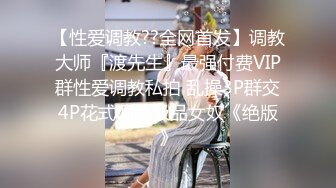 超性感白嫩无毛美女自拍和土豪啪啪