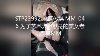 MPG-0095 雪千夏 出招套路淫荡家教淫靡生活物语 麻豆传媒映画