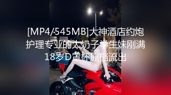 汕头小林很认真的让我操她绿帽男人在后面打飞机