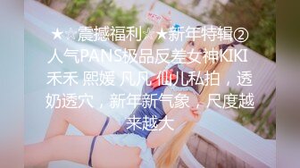 ✿淫欲反差美少女✿可爱粉色小护士，邻家乖乖清纯美少女全程被干到神志不清，在大鸡巴下变成淫荡的骚母狗