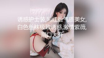 超嫩无毛白虎美女主播005