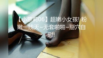 【新片速遞】&nbsp;&nbsp;大奶少妇偷情 在家被大肉棒无套输出 沉甸甸的大奶子 无毛肥鲍鱼 很诱惑 [135MB/MP4/02:20]