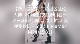 [MP4]STP28605 今天玩出了新花样&nbsp;&nbsp;外围女神&nbsp;&nbsp;跳蛋塞进菊花&nbsp;&nbsp;双洞齐插 极品魔鬼身材爆操 VIP0600