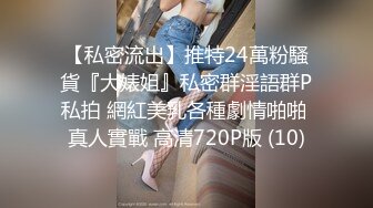 【自整理】Pornhub博主SweetHerry~白虎粉鲍鱼  带剧情【45V】 (21)