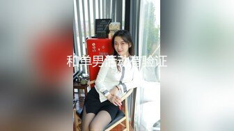 69FILMS 1016 摄影师让她呻吟得很利害 69传媒