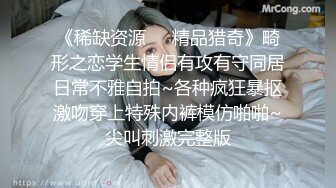 后入机车女神37D大咪咪，女人就像车，被教练大哥360迈的时速无套后入BB穴内射，这感觉真的不要太爽啦！