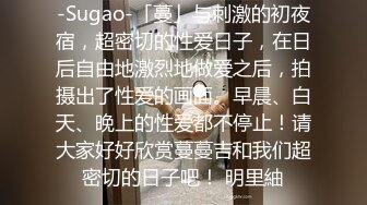 《母子乱伦》儿子下药迷翻勾引爸爸最后成为后妈的女人狠狠的操她为妈妈出口气