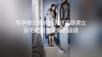 ✿性感少妇人妻✿ 尤物小娇妻被四人轮流操 让老婆画着精致的妆容去接待不同的男人 彻底的展示她淫贱的样子