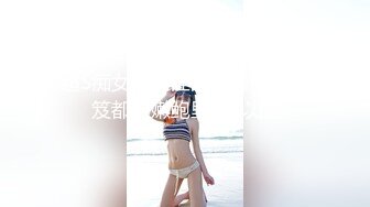 [HD/0.6G] 2024-05-24 大像传媒之淫慾多人派對