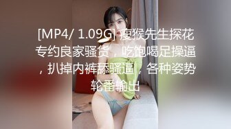 [HD/0.5G] 2024-11-14 爱豆传媒IDG-5524淫恶富二代下药迷奸公司性感女文员