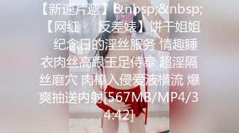 秘秘24万粉极品魔鬼身材撸铁健身女神【赫拉】最后一期，裸体健身紫薇高潮嘶吼，力量感表层下是反差的骚浪感更能挑起征服的欲望