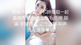 黑客破解家庭网络摄像头监控偷拍❤️男子面对美娇妻欲求不满 一个月干了9次