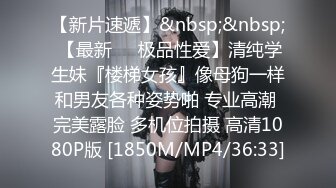 [MP4/ 2.01G] 极品丰腴肉感小姐姐性感迷人还这么粘人 渴望眼神触感销魂，立马情欲沸腾