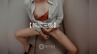 【新速片遞】&nbsp;&nbsp;《监控破解》眼镜哥带着漂亮的女友酒店开房鸡巴不行就用按摩棒玩女友的B[477M/MP4/21:33]