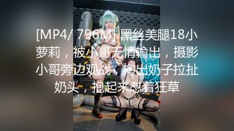 【新片速遞】清纯美少女 【小周妹妹】 自己闺房自摸诱惑 ，超粉嫩小穴特写 ，揉捏奶子磨蹭阴蒂 ，美臀更是诱人[497MB/MP4/00:33:00]