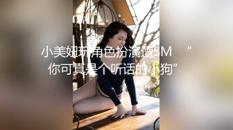 女友的鲍鱼