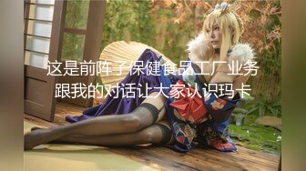 【新片速遞】长发妹妹，被年轻小哥哥后入大力操逼，掰腿一字马插穴，花式玩穴[743M/MP4/59:57]