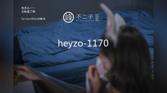 138竖屏-深圳酒吧纹身妹萱萱