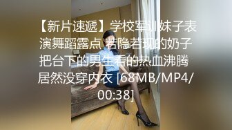 与男友语音通话的时候在给我口活 打完电话再一顿后入